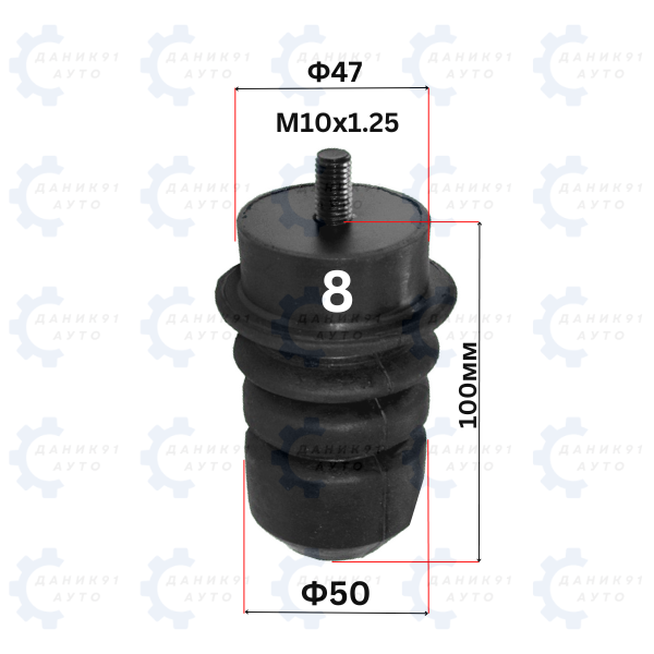 БУФЕРЕН ТАМПОН М10х1.25 х Ф50 х 100ММ