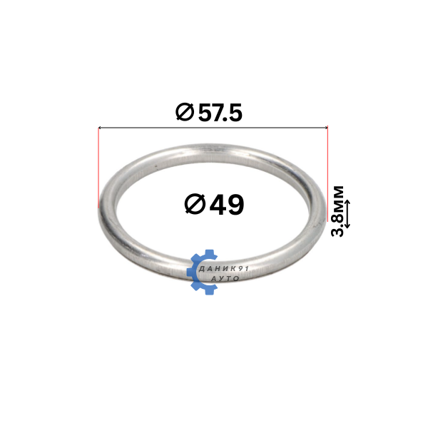 Гарнитура ауспух Honda Rover Suzuki Grand Vitara Ф49 Ф57,5 3,8мм
