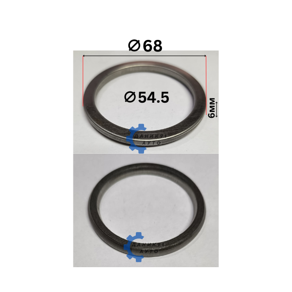 Гарнитура ауспух Daihatsu Lexus Toyota Vw Ф54,5 Ф68 6мм
