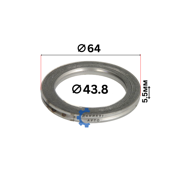 Гарнитура ауспух Toyota Corolla Ф43,8 Ф64 5,5мм