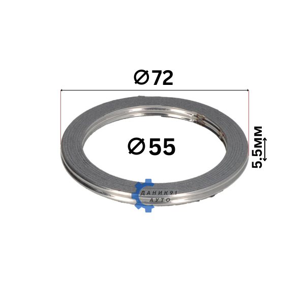 Гарнитура ауспух Mazda Toyota Ф55 Ф72 5,5мм