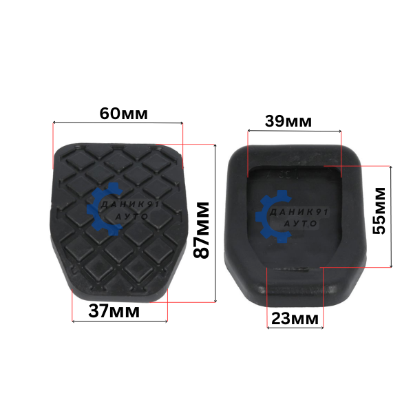 Pedal rubber Audi 100 A4 A6 Seat Exeo 3R2 3R5 Skoda Superb I VW Passat B5 B5.5 Transporter T5