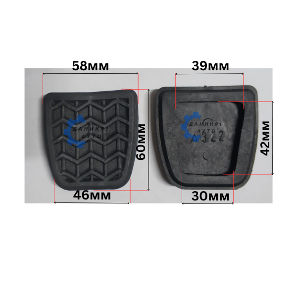 Гумичка за педал Toyota Yaris, Land Cruiser 60 х 58 х 46мм