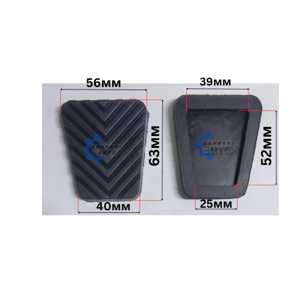 Гумичка за педал Hyundai Kia Mitsubishi 63 х 56 х 40мм