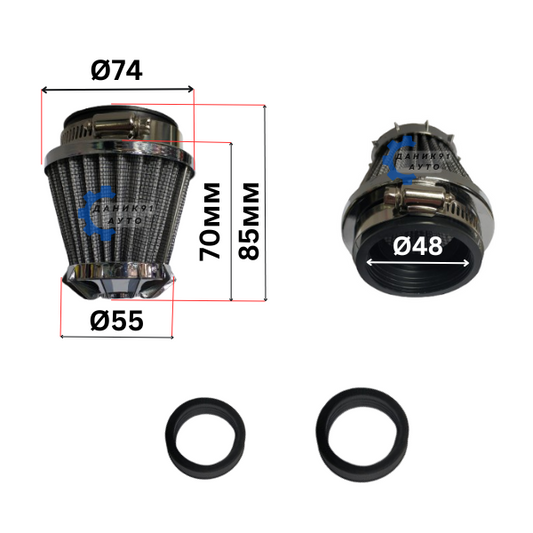 СПОРТЕН ФИЛТЪР ЗА МОТОР Ф48 Ф55 Ф74 85ММ