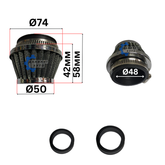 СПОРТЕН ФИЛТЪР ЗА МОТОР Ф48 Ф50 Ф74 58ММ