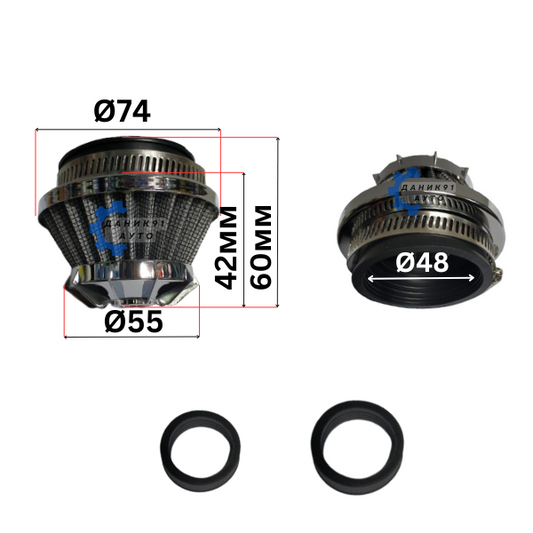 СПОРТЕН ФИЛТЪР ЗА МОТОР Ф48 Ф55 Ф74 60ММ