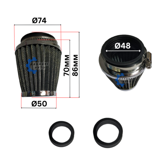 СПОРТЕН ФИЛТЪР ЗА МОТОР Ф48 Ф50 Ф74 86ММ