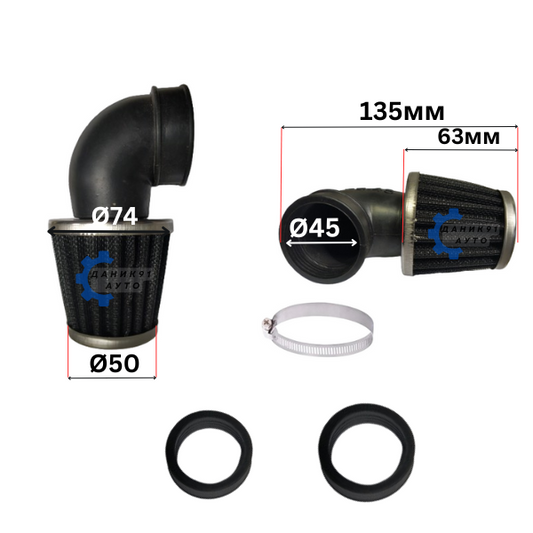 СПОРТЕН ФИЛТЪР ЗА МОТОР ЧЕРЕН Ф45 Ф50 Ф74 135ММ