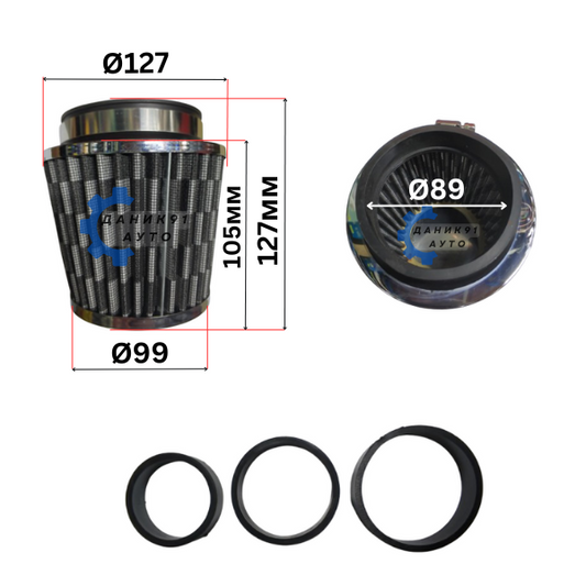 СПОРТЕН ФИЛТЪР КАРБОН Ф89 Ф99 Ф127 127мм