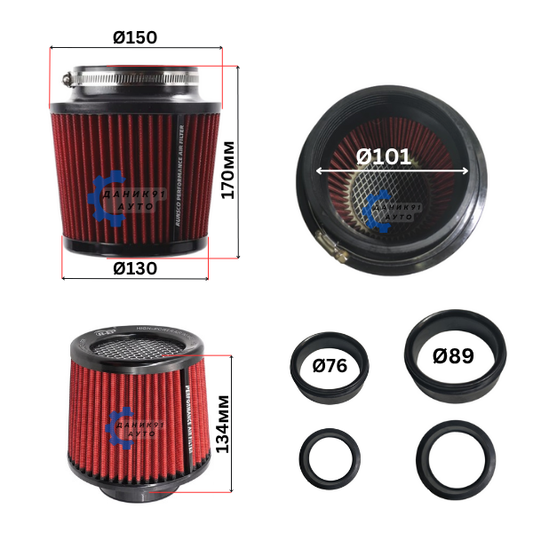 СПОРТЕН ФИЛТЪР Ф 101 х Ф 130 х Ф 150 х 170мм