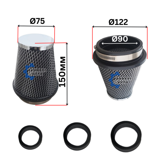 СПОРТЕН ФИЛТЪР КАРБОН Ф90 Ф75 Ф122 150ММ