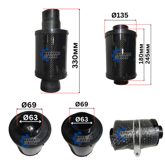 СПОРТЕН ФИЛТЪР Ф 63 х Ф 69 х Ф135 245мм