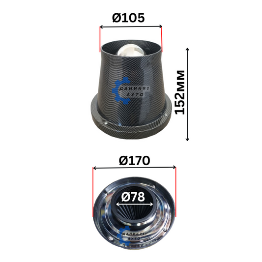 СПОРТЕН ФИЛТЪР КАРБОН Ф78 Ф105 Ф170 152ММ