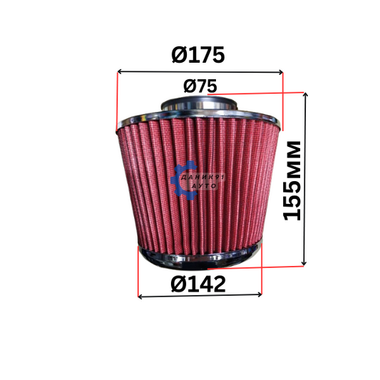 СПОРТЕН ФИЛТЪР ЧЕРВЕН Ф75 Ф142 Ф175 155ММ
