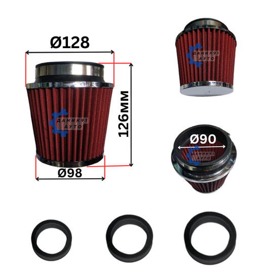 СПОРТЕН ФИЛТЪР ЧЕРВЕН Ф90 Ф98 Ф128 126ММ