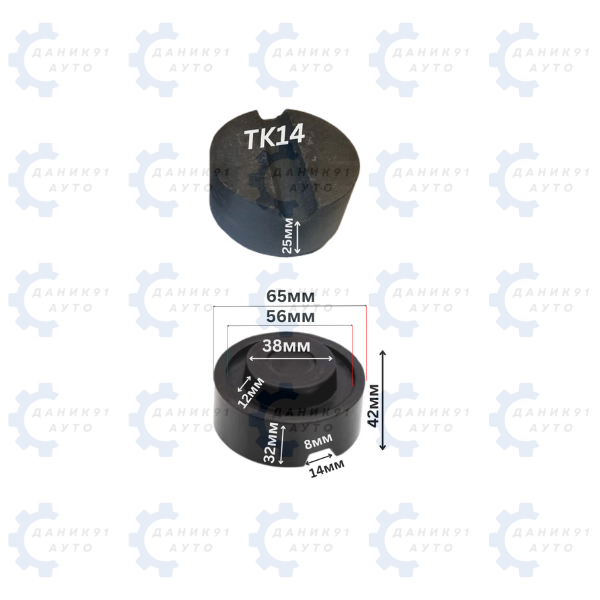 ГУМЕН ТАМПОН ЗА КРИК Ф65 х Ф56 х 42MM