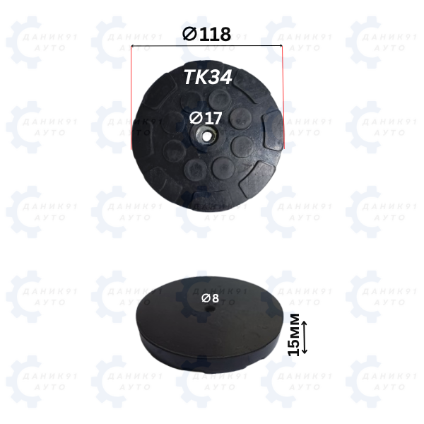 ГУМЕН ТАМПОН ЗА КРИК Ф118 х Ф8 х 15MM