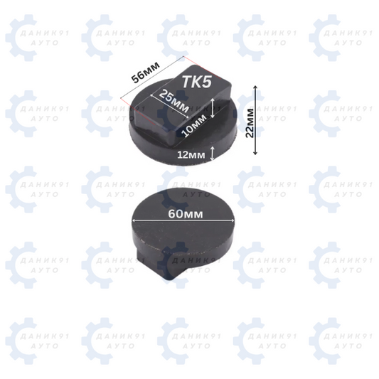 ГУМЕН ТАМПОН ЗА КРИК Ф60 х 25 х 22MM