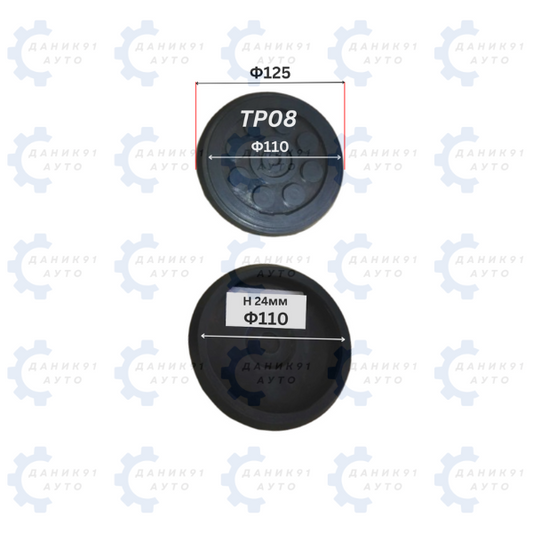 ГУМЕН ТАМПОН ЗА ПОДЕМНИК Ф110 х Ф125 х 24MM