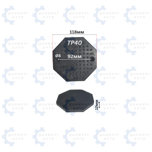 ГУМЕН ТАМПОН ЗА ПОДЕМНИК 118 х 12MM