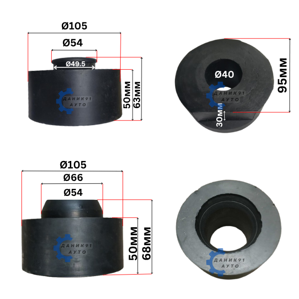 Подложка пружина JEEP GRAND CHEROKEE задна предна 50мм - к-т четири броя