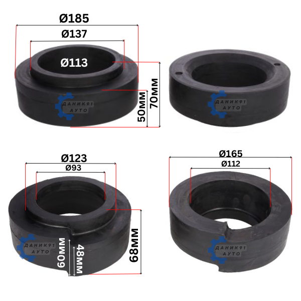 Подложка пружина предна задна NISSAN PATROL Y60, Y61 50мм - к-т четири броя