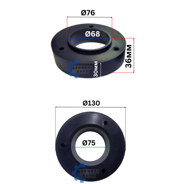 Подложка пружина MITSUBISHI PAJERO PININ I предна 30мм - к-т два броя