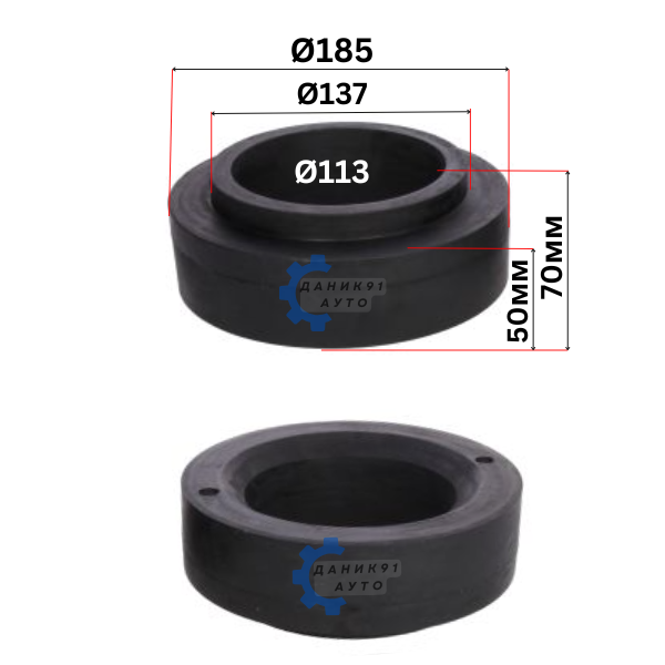 Подложка пружина задна NISSAN PATROL Y60, Y61 50мм - к-т два броя