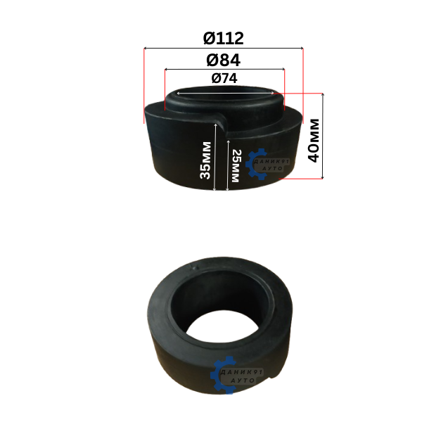 Подложка пружина AUDI 80 VW GOLF 2, 3, JETTA 2, PASSAT 2, VENTO SEAT TOLEDO задна Ф112 Ф84 25мм - к-т два броя