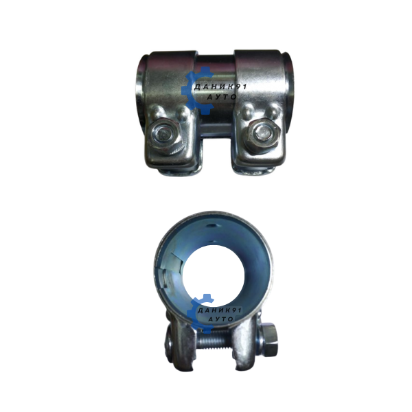 Скоба ауспух Ф46 х 95мм двойна муфа