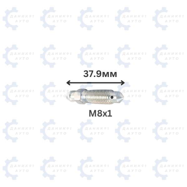 БОЛТ ЗА ОБЕЗВЪЗДУШАВАНЕ М8х1 37.9ММ
