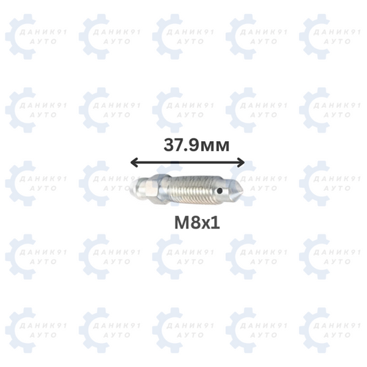 БОЛТ ЗА ОБЕЗВЪЗДУШАВАНЕ М8х1 37.9ММ