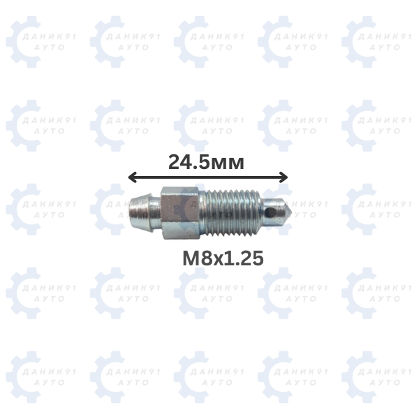 БОЛТ ЗА ОБЕЗВЪЗДУШАВАНЕ М8х1.25 24.5ММ