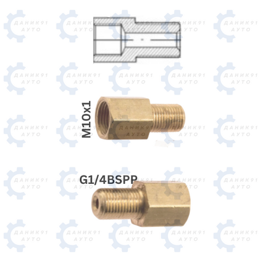 ПРЕХОДНИК СПИРАЧНА ТРЪБА М10х1 G1/4BSPP 29.5ММ