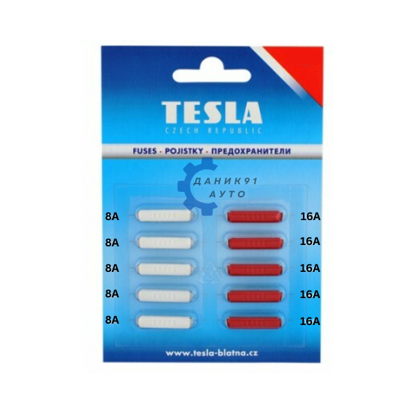 Бушони за автомобил 8А 16А - 10 броя к-т Tesla