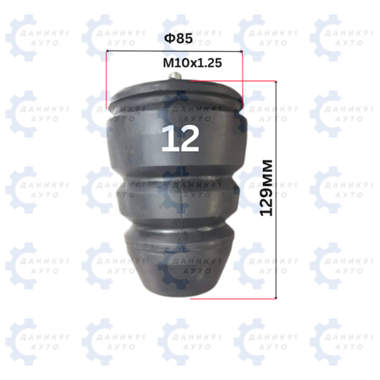 БУФЕРЕН ТАМПОН М10х1.25 х Ф85 х 129ММ