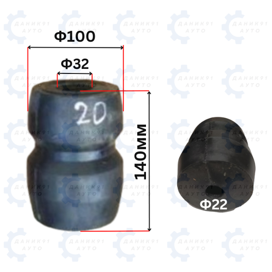 БУФЕРЕН ТАМПОН Ф100 х 140ММ