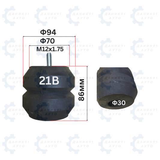 БУФЕРЕН ТАМПОН М12 х Ф70 х Ф94 х 86ММ