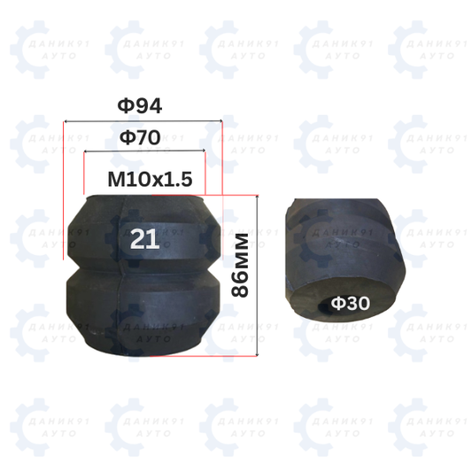 БУФЕРЕН ТАМПОН М10 х Ф70 х Ф94 х 86MM С ВЪТРЕШНА РЕЗБА