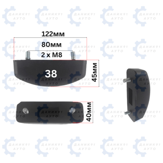 БУФЕРЕН ТАМПОН М8 х 122 х 80 х 45 х 40ММ