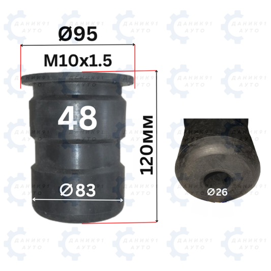 БУФЕРЕН ТАМПОН М10 х Ф95 х 120ММ С ГАЙКА