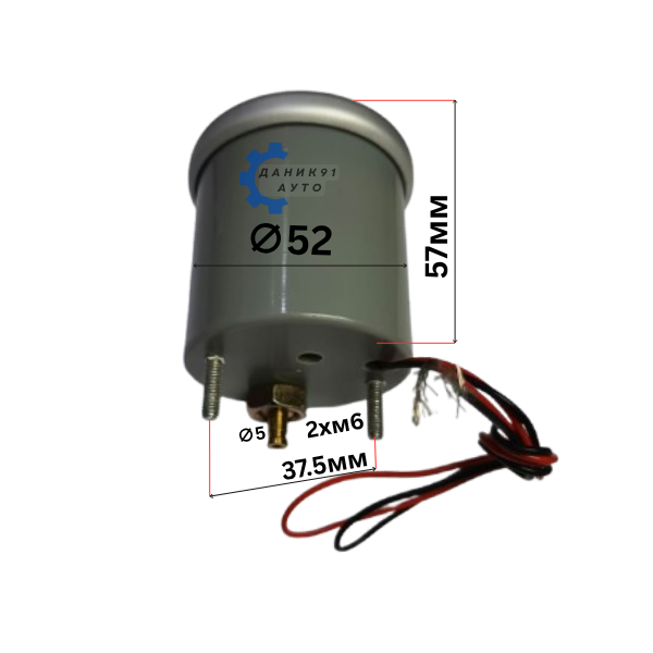 Boostmeter 3 bar / Буустметър