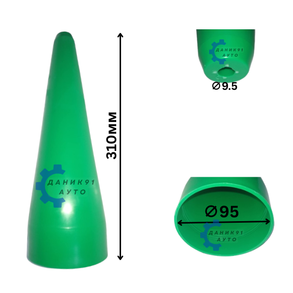 Фуния за маншони Ф95 310мм