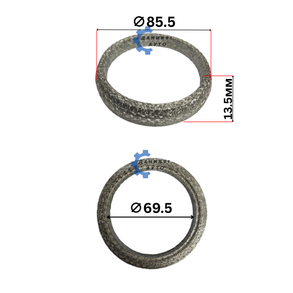 Гарнитура ауспух Nissan Ф69,5 Ф85,5 13,5мм