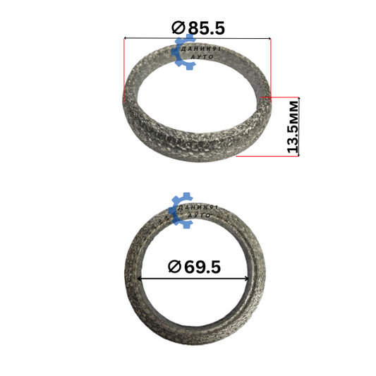 Гарнитура ауспух Nissan Ф69,5 Ф85,5 13,5мм