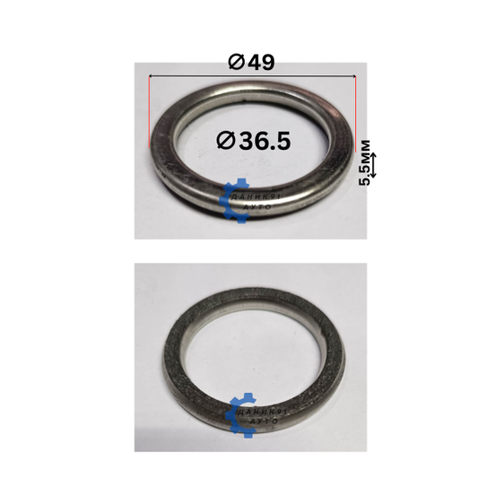 Гарнитура ауспух Toyota Corolla Starlet Ф36,5 Ф49 5,5мм