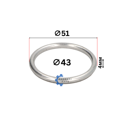 Гарнитура ауспух Nissan Suzuki Ф43 Ф51 4мм