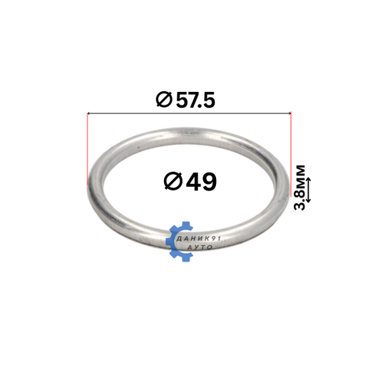 Гарнитура ауспух Honda Rover Suzuki Grand Vitara Ф49 Ф57,5 3,8мм