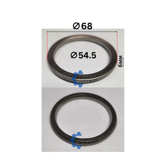 Гарнитура ауспух Daihatsu Lexus Toyota Vw Ф54,5 Ф68 6мм